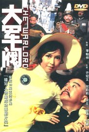无码国模国产在线观看